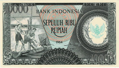 Indonesia P-101b 10'000  Rupiah 1964