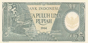 Indonesia P-95a 25 Rupiah 1964