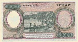 Indonesia / P-101b / 1 0'000 Rupiah / 1964