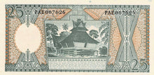 Indonesia / P-095a / 25 Rupiah / 1964