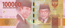 Indonesia P-160a 100'000 Rupiah 2016