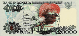 Indonesia P-132d 20'000 Rupiah 1995