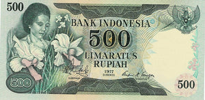Indonesia P-117 500 Rupiah 1977