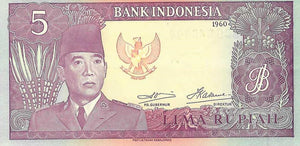 Indonesia P-82a 5 Rupiah 1960