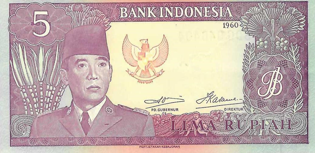 Indonesia P-82a 5 Rupiah 1960