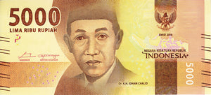 Indonesia / P-156 / 5'000 Rupiah / 2016