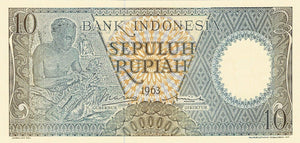 Indonesia P-89 10 Rupiah 1963