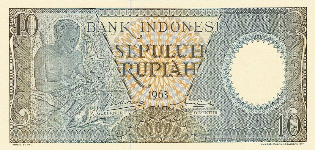 Indonesia P-89 10 Rupiah 1963