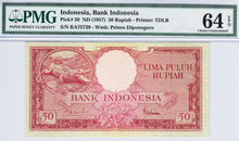 Indonesia P-50a 50 Rupiah ND (1957)