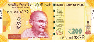 India / P-213 / 200 Rupees / 2017
