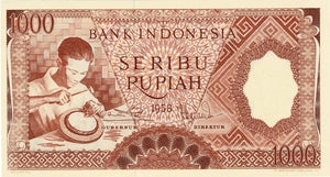 Indonesia P-61 1000 Rupiah 1958