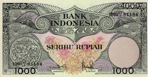 Indonesia P-71b 1000 Rupiah 01.01.1959