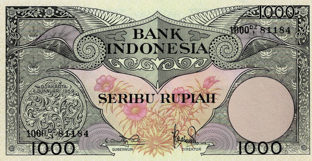 Indonesia P-71b 1000 Rupiah 01.01.1959