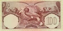 Indonesia / P-069 / 100 Rupiah / 1959
