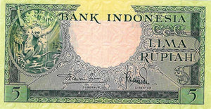 Indonesia P-49 5 Rupiah ND (1957)