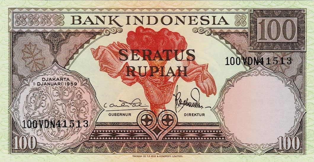 Indonesia P-69 100 Rupiah 1959