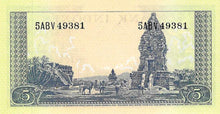 Indonesia / P-049 / 5 Rupiah / ND (1957)
