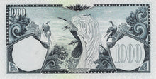 Indonesia / P-071b / 1000 Rupiah / 01.01.1959