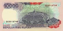 Indonesia / P-131a / 10'000 Rupiah / 1992