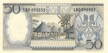 Indonesia / P-096 / 50 Rupiah / 1964