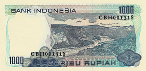 Indonesia / P-119 / 1000 Rupiah / 1980