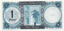 Iraq / P-058 / 1 Dinar / ND (1971)