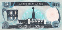 Iraq / P-084 / 100 Dinars / 1994 / AH1414