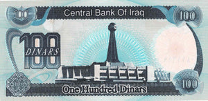 Iraq / P-084 / 100 Dinars / 1994 / AH1414