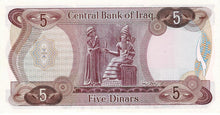 Iraq / P-064 / 5 Dinars / ND (1973)