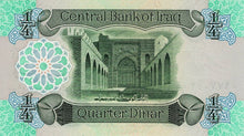 Iraq / P-067a / 1/4 Dinar / 1979/AH1399