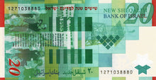 Israel / P-63 / 20 New Sheqalim / 2008 / POLYMER-PLASTIC