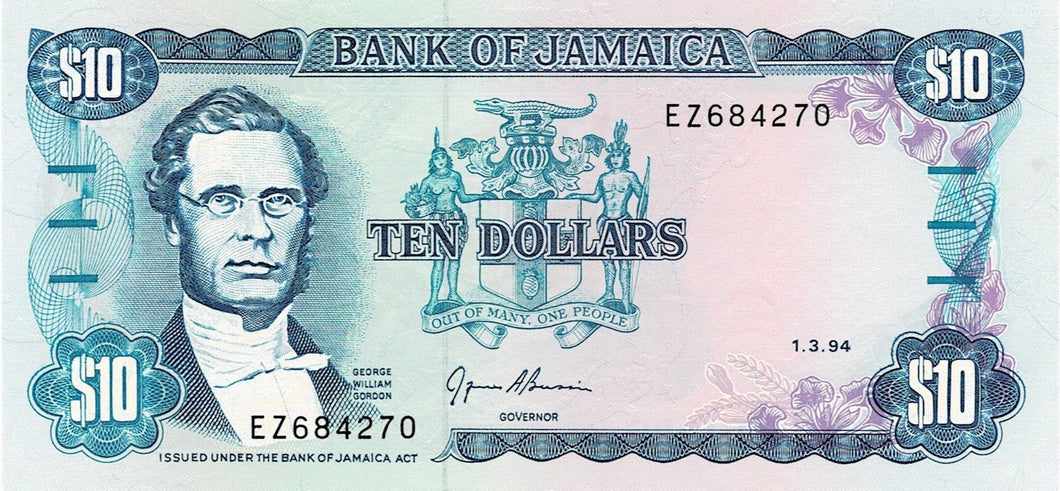 Jamaica P-71e 10 Dollars 01.03.1994
