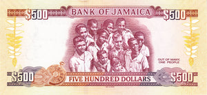 Jamaica / P-91 / 500 Dollars / 06.08.2012 / COMMEMORATIVE