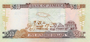 Jamaica / P-85f / 500 Dollars / 15.01.2008
