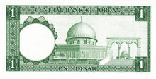 ordan / P-14b / 1 Dinar / ND (1959)