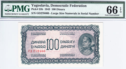 Yugoslavia / P-053b / 100 Dinara / 1943