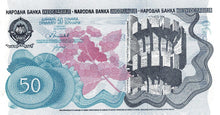 Yugoslavia P-101a 50 Dinara 01.01.1990