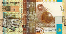 Kazakhstan P-30 1000 Tenge 2006
