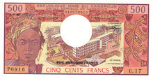 Cameroun / P-15d / 500 Francs / 01.01.1983