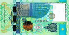 Kazakhstan P-37 1000 Tenge 2011