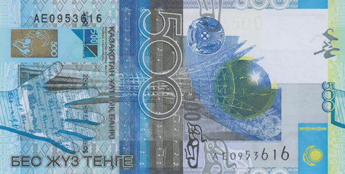 Kazakhstan P-29 500 Tenge 2006