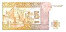Kazakhstan / P-09a / 5 Tengé / 1993