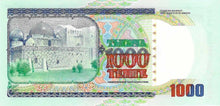 Kazakhstan / P-16a / 1000 Tengé / 1994