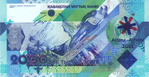 Kazakhstan / P-36 / 2'000 Tengé / 2011 / COMMEMORATIVE