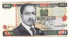Kenya P-37g 100 Shillings 01.07.2002 
