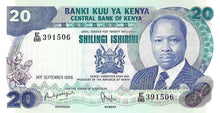 Kenya P-21e 20 Shillings 14.09.1986
