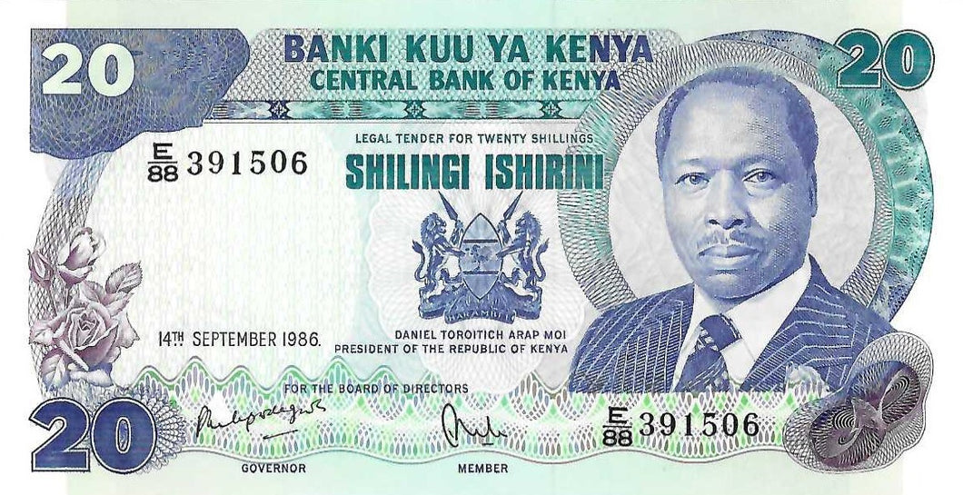 Kenya P-21e 20 Shillings 14.09.1986