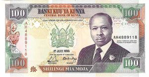 Kenya P-27b 100 Shillings 01.07.1990