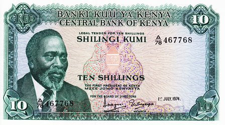 Kenya / P-07e / 10 Shillings / 01.07.1974