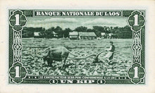 Lao / P-01b / 1 Kip / ND (1957)